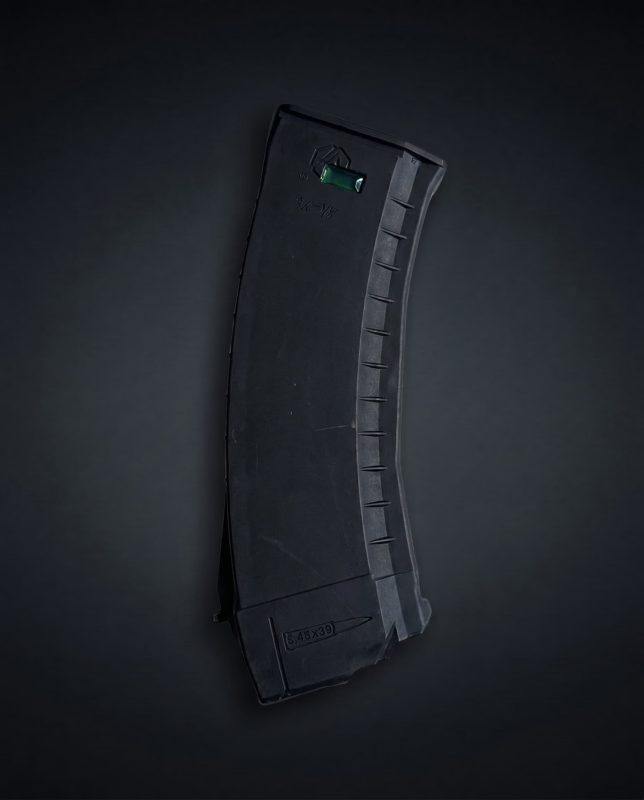 AK Чорний